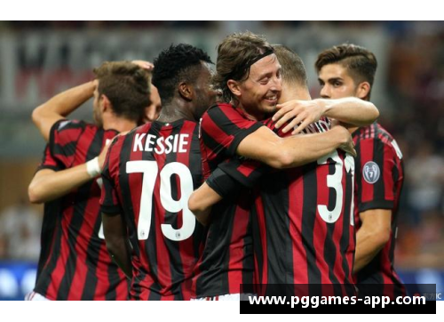 意大利球员在米兰迪尔芬诺的转会对AC米兰的影响