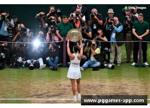 温网女球员:力争前行,勇往直前 温网女球员:力争前行,勇往直前