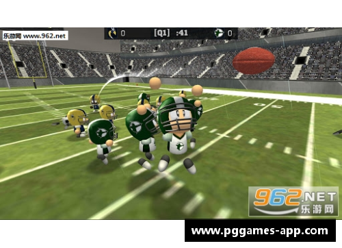 足球明星接力大挑战：球员接龙游戏