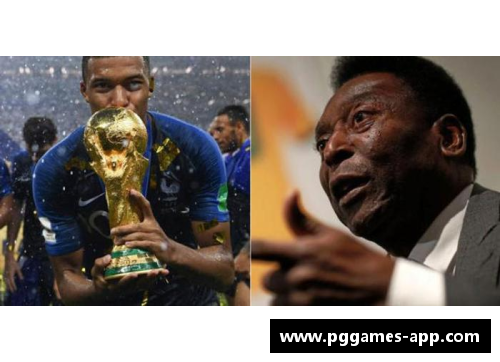 巴西足球传奇：贝利与他的继承者们