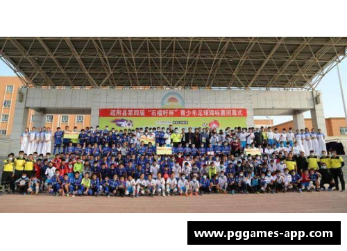 贵州和新疆足球新星：跨区域合作的成功案例