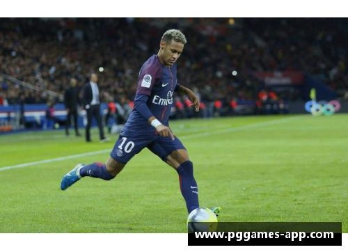 内马尔在巴黎圣日耳曼的低谷期：球迷嘘声背后的真相